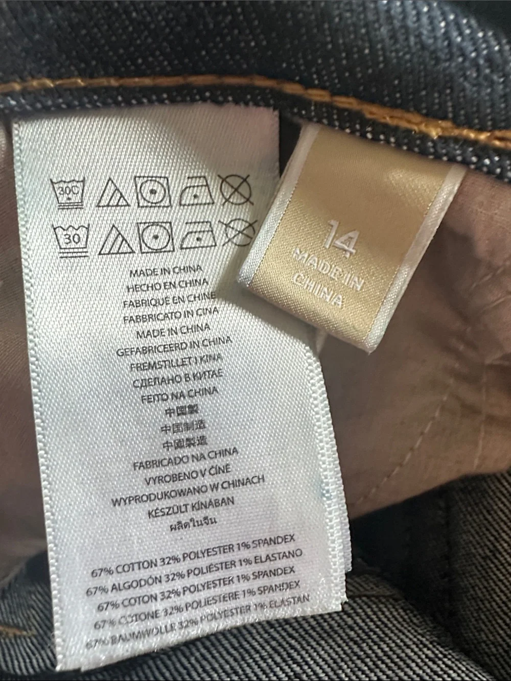 Michael Kors Dark Blue Jeans - Classic Straight Fit